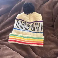 Hawaii ニット帽 ポンポン付き
