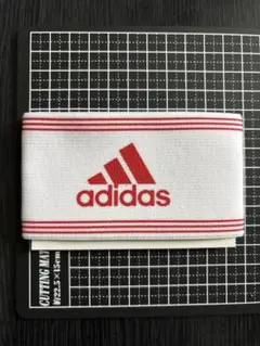 新品 adidas キャプテンアームバンド 白