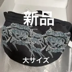 2025年最新】パプリッコの人気アイテム - メルカリ