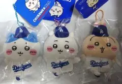 ちいかわ MLB TOKYO SERIES マスコット ドジャース 3体セット