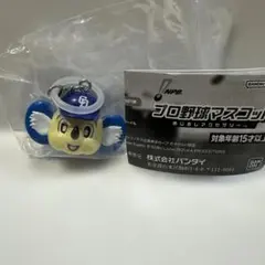 プロ野球マスコット めじるしアクセサリー ドアラ