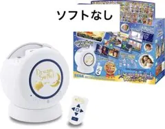 【ソフトなし・本体のみ】Dream Switch 50ストーリーズ ディズニーのサムネイル