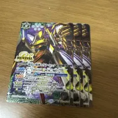 シークレット バトルスピリッツ