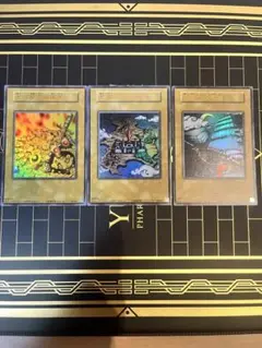 ま*こ様 遊戯王OCG 王国の船出 王国 王の右手の栄光 3枚セット 王国