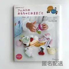 Item thumbnail for item 393d79dc-8b7c-4efb-a3e6-5d26ccefca4c