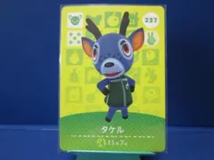 LEON様 リクエスト 4点 まとめ商品