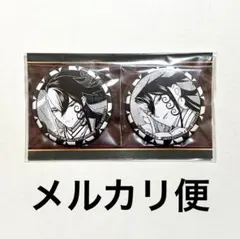 FGO ガチャメイト 缶バッジ 蘆屋道満 - メルカリ