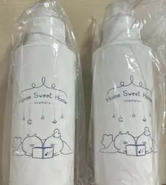 うさまる 洗濯洗剤ボトル 2個セット 新品未使用