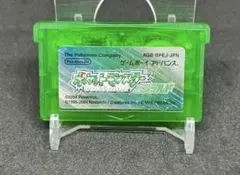 ポケットモンスター エメラルド ソフト　しんぴのチケット　ふるびたかいず　未使用