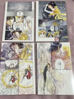 Item thumbnail for item 16671d33-881d-4b31-935c-39a43d5dbd97