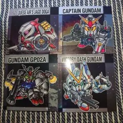 元祖SDガンダムスナックⅡシール 4枚セット売り