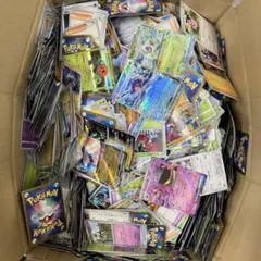 ポケモンカード 大量 セット まとめ売り 引退品 B20