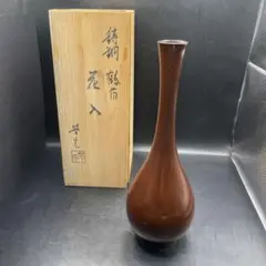 2025年最新】大野芳光の人気アイテム - メルカリ