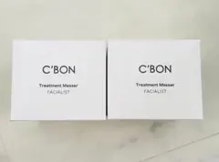 2026年最新】シーボン マセの人気アイテム - メルカリ