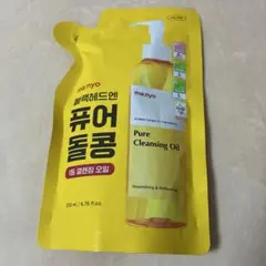 Item thumbnail for item ce6353df-8cc9-4073-9ff8-c4e845eb1948