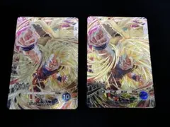 ドラゴンボールスーパーダイバーズ SDV6-SEC 孫悟空 2枚セット