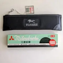 【ペンケース＆鉛筆１ダース】ワイルドホース＆三菱鉛筆９８００（未使用品）のサムネイル