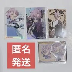 Item thumbnail for item d0fb49c3-889a-4873-a322-f1a5b349f729