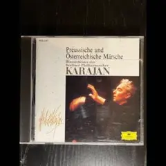 Preussische und Österreichische Märsche