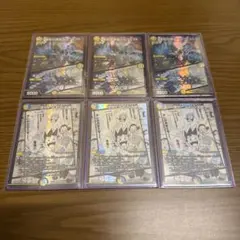 ペルフェクト・パーフェクトアルカディア