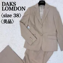 Item thumbnail for item 41990dad-0dec-476f-986c-5b5105f478a4