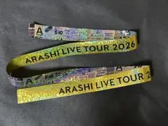 2026年最新】嵐 銀テープの人気アイテム - メルカリ