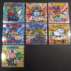 2025年最新】ドラゴンボール 駄菓子の人気アイテム - メルカリ