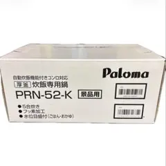 Item thumbnail for item f6bf6310-73d5-4f8c-9704-0e7b782dc4a2