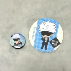 呪術廻戦 フレークシール 缶バッジ 五条悟 虎杖悠仁 伏黒恵