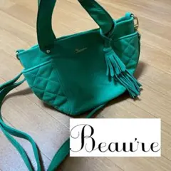 最終値下げ　BEAURE 本革レザー2wayショルダーバック　グリーン　フリンジ