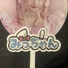 2026年最新】大信田美月の人気アイテム - メルカリ