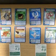 2026年最新】デジモン カードダス 初期の人気アイテム - メルカリ