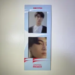 ENHYPEN ジェイ ブックマーク