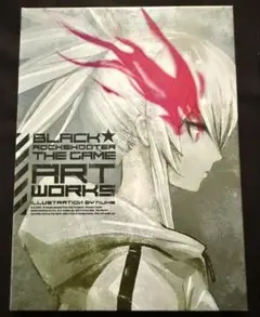 ブラック☆ロックシューター THE GAME ART WORKS - メルカリ