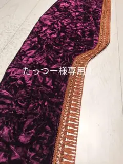 増！専用出品！チンチラダッシュマット！ワイン 不親切様専用！専用出品！チンチラダッシュマット！ワイン - メルカリ