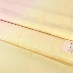 8530 帯揚げ 丹後 ちりめん 重目 日本製 新品 亜麻色 浅黄色