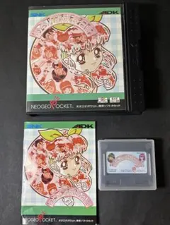 ネオジオポケット キングオブファイターズR1 &めろんちゃんの成長日記