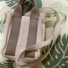 ショルダー　ラシット