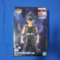 一番くじ 幽遊白書 暗黒武術会編 vol.3 C賞 飛影 MASTERLISE