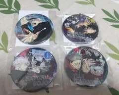 オマケ付　呪術廻戦 缶バッジ かんづめ 応募者全員サービス 原作缶バッジ 五条悟