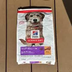 ヒルズ サイエンスダイエット シニア 10歳以上 小粒 3.3kg