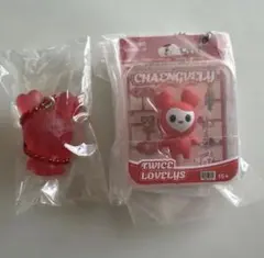 TWICE LOVELYS ブリスターマスコットチャーム　チェヨン グミ