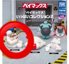 Item thumbnail for item 6838016b-de86-43f1-b7be-fb6b8822d524