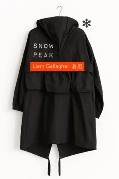 ✨極美品✨OASIS リアム・ギャラガー着用 snow peak ロングコート