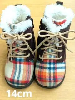 【美品】アーノルドパーマー　ショートブーツ 14ｃｍ　チェック　女の子