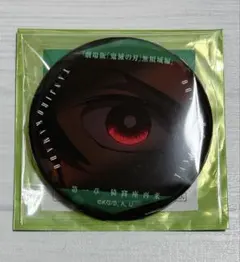 2025年最新】ものがたる眼差しコレクション缶バッジの人気アイテム