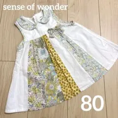 美品 sense of wonder リバティ パッチワーク ワンピース 80のサムネイル