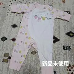 新品未使用　ミッフィー　ベルコット　ロンパース　70 80