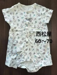 西松屋　花柄ロンパース 60-70cm