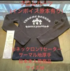 Item thumbnail for item f7ee593f-a3cd-4556-9926-099bac44a5ed